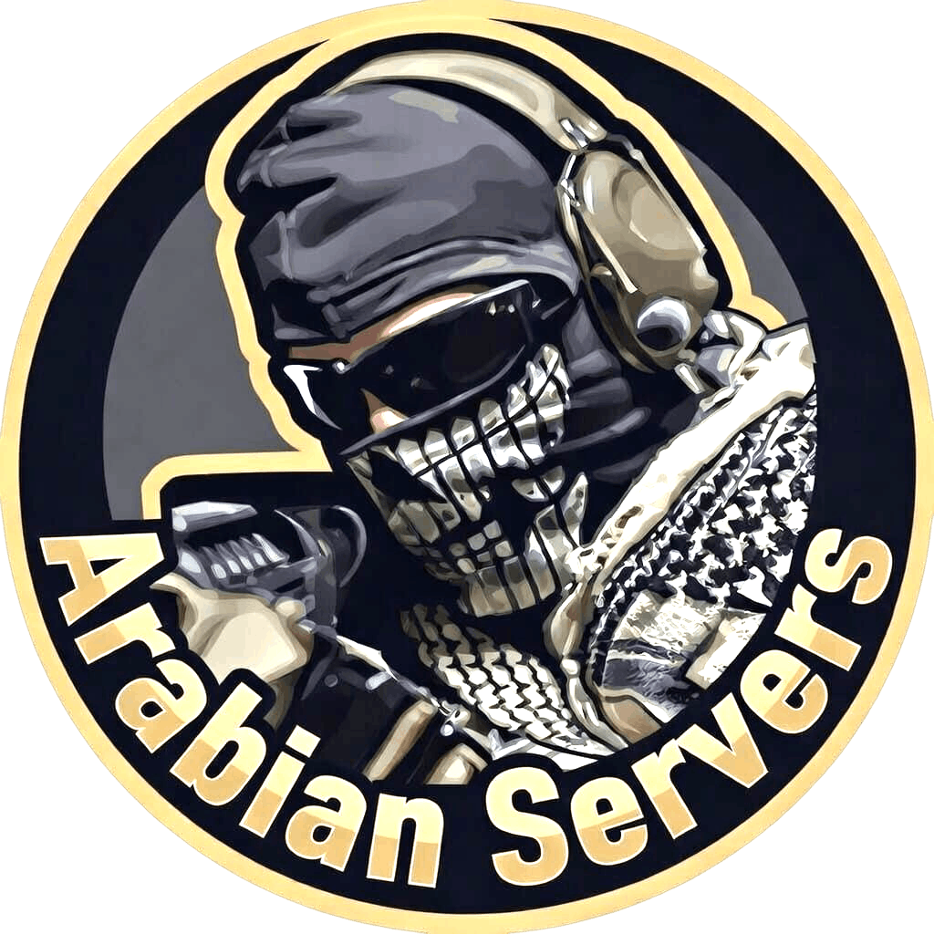 Arabian Servers Logo