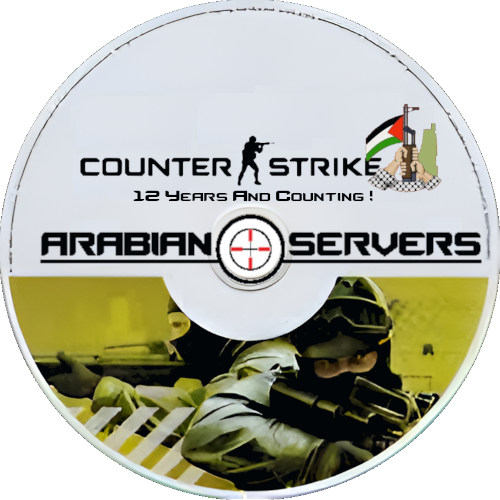 arabianretrologo4.png
